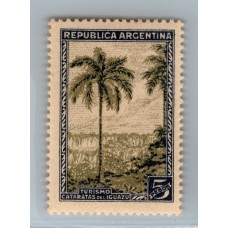 ARGENTINA 1935 GJ 814 ESTAMPILLA NUEVA CON GOMA SIN FILIGRANA PAPEL MATE CANADIENSE DE TRAMA CERRADA RARO